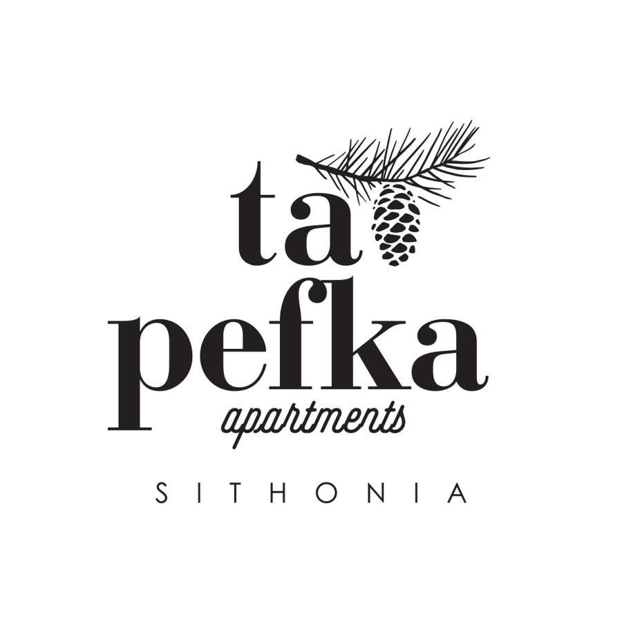 Apartment Ta Pefka Nikiti (Sithonia)